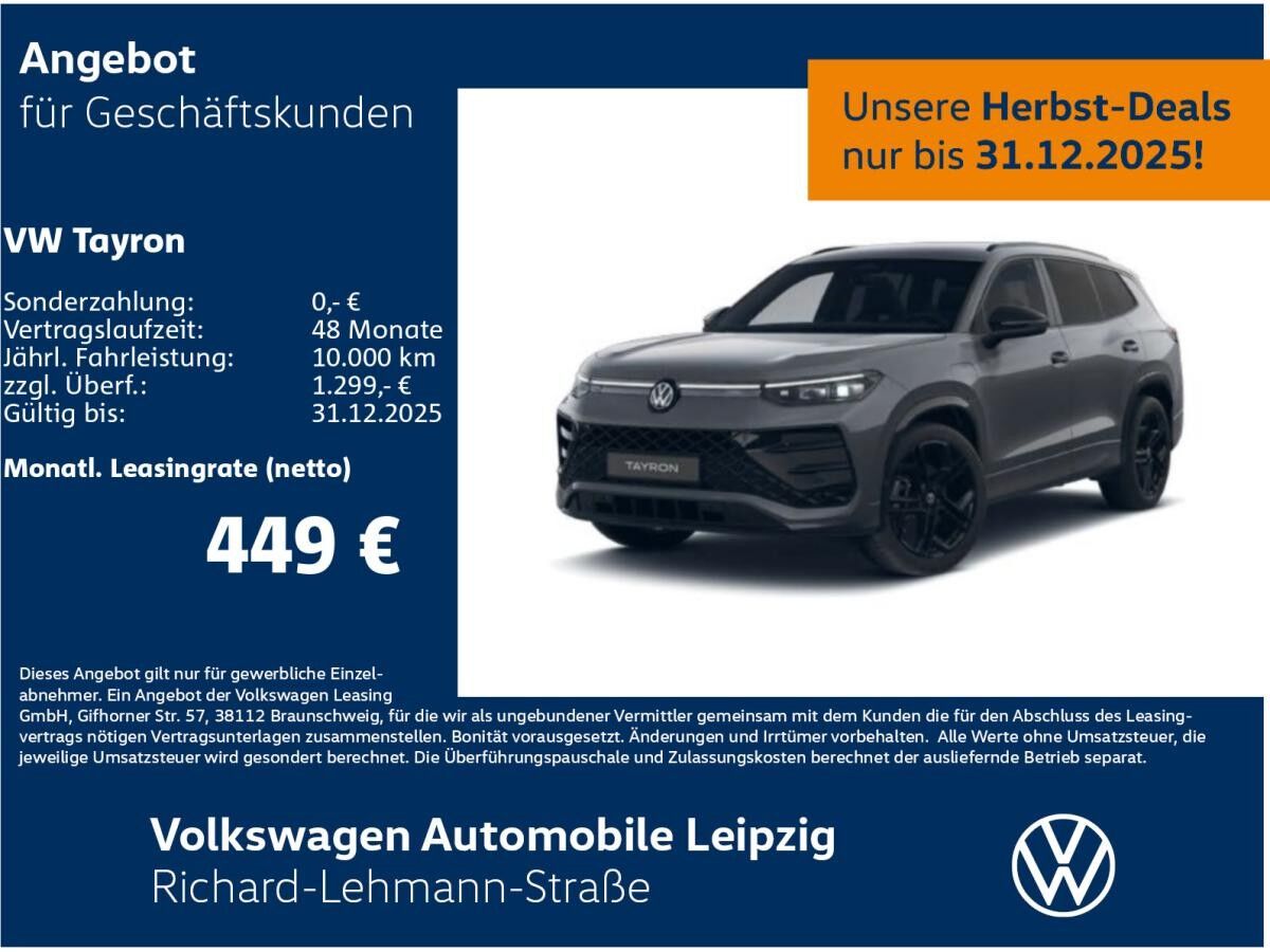 Volkswagen Tayron R-Line 1.5 l eHybrid / PSD Volkswagen Tayron R-Line 1.5 l eHybrid / PSD