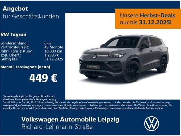 Volkswagen Tayron R-Line 1.5 l eHybrid / PSD Volkswagen Tayron R-Line 1.5 l eHybrid / PSD
