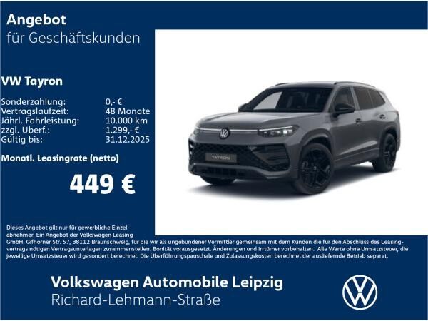 Volkswagen Tayron R-Line 1.5 l eHybrid / PSD