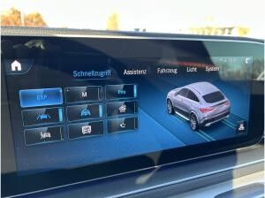 Mercedes-Benz GLE 400 d 4M Coupé AMG+Night+AHK+Multibeam+Distr