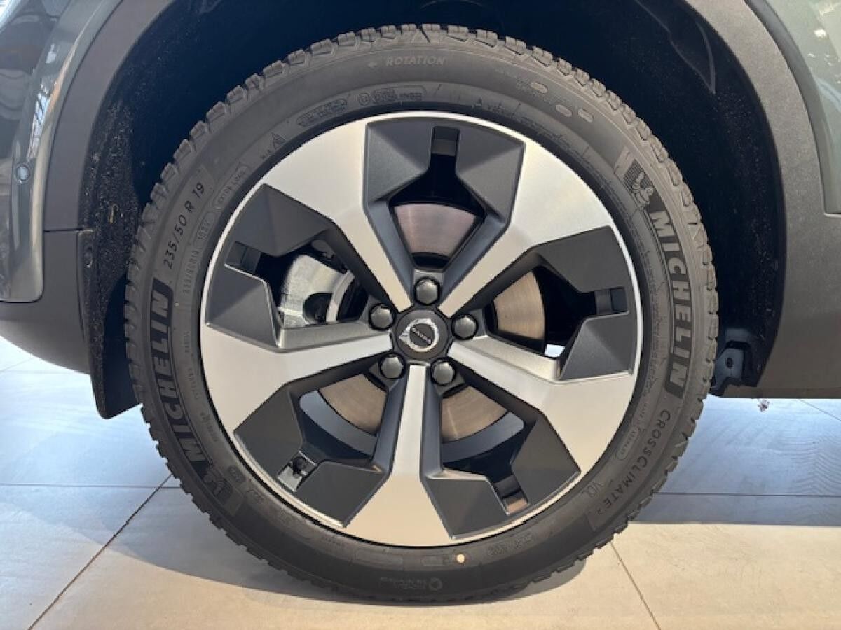 Volvo XC40 B3 Essential *BESTELLAKTION*