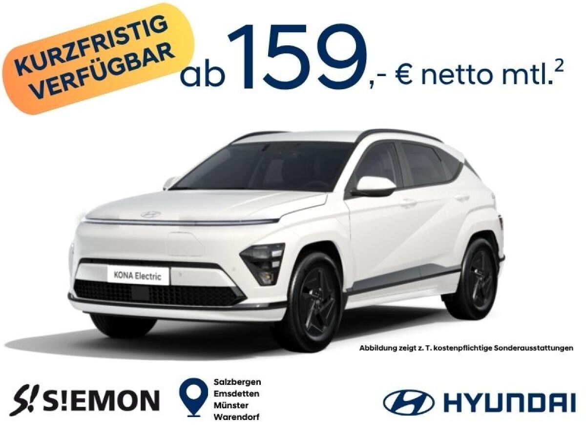 Hyundai KONA Elektro Trend ⚡ MY 25 ⚡ 48kWh ⚡ kurzfristig verfügbar ⚡ andere Farben möglich ⚡ Gewerbekundenaktion