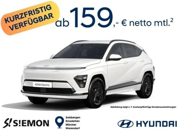 Hyundai KONA Elektro Trend ⚡ MY 25 ⚡ 48kWh ⚡ kurzfristig verfügbar ⚡ andere Farben möglich ⚡ Gewerbekundenaktion
