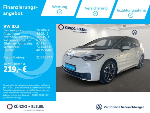 Volkswagen ID.3 Pure Performance Style +WÄRMEPUMPE+KAMERA+