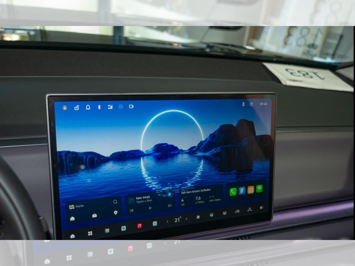 Leapmotor C10 REEV Design⚡️ 950KM REICHWEITE