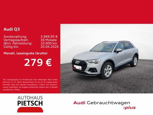 Audi Q3 35 TFSI S-tronic advanced AHK ACC SmartInterf