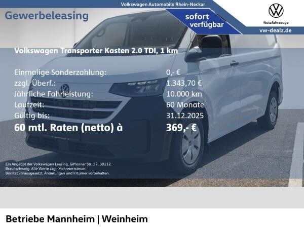 Volkswagen Transporter Kasten 2.0 TDI Automatik AHK Klima