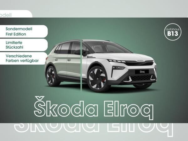 Skoda Elroq 85 First Edition - Limitierte Stückzahl