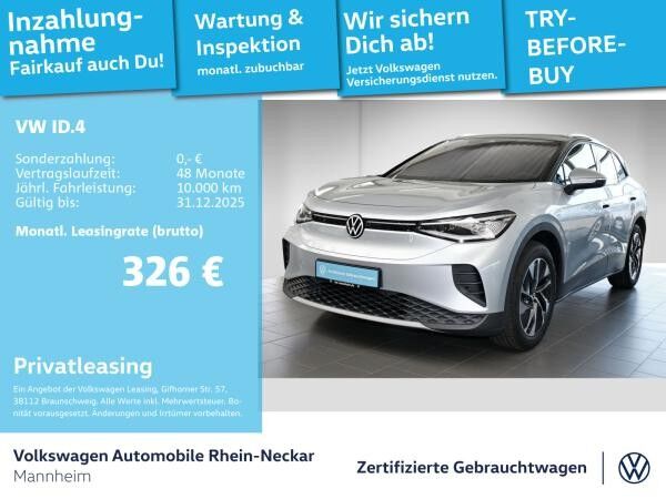 Volkswagen ID.4 Pure GAR2030 Navi PDC IQ Light Wärmepumpe uvm