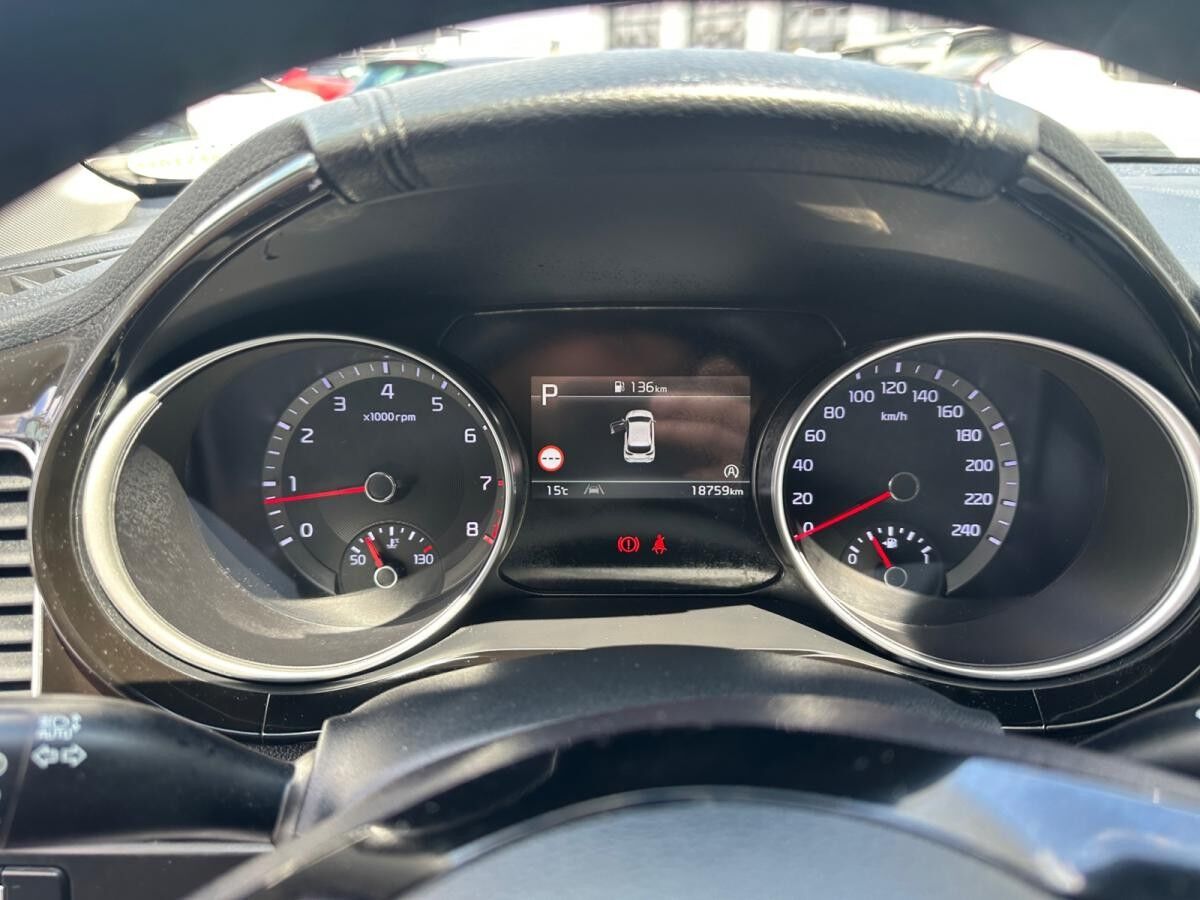 Kia Ceed Vision Komfort Allwetter Überführungskosten inkl.