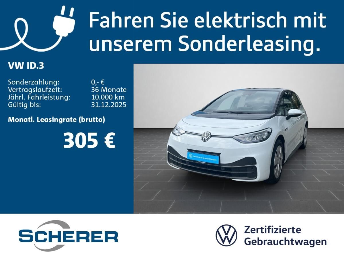 Volkswagen ID.3 Pro 62kWh CARPLAY KEYLESS LED NAVI PDC WÄRMEPUMPE