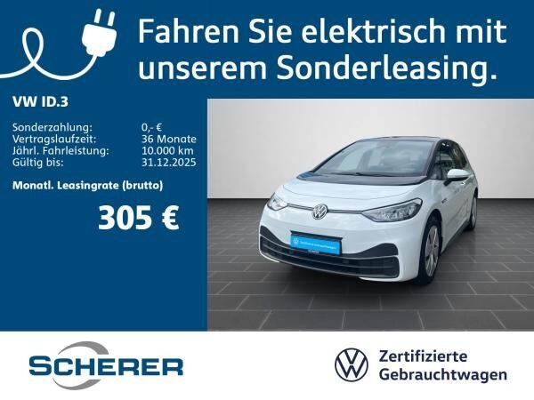 Volkswagen ID.3 Pro 62kWh CARPLAY KEYLESS LED NAVI PDC WÄRMEPUMPE