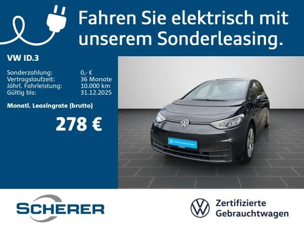 Volkswagen ID.3 Pro Performance 62 kWh ACC NAVI SHZ WÄRMEPUMPE