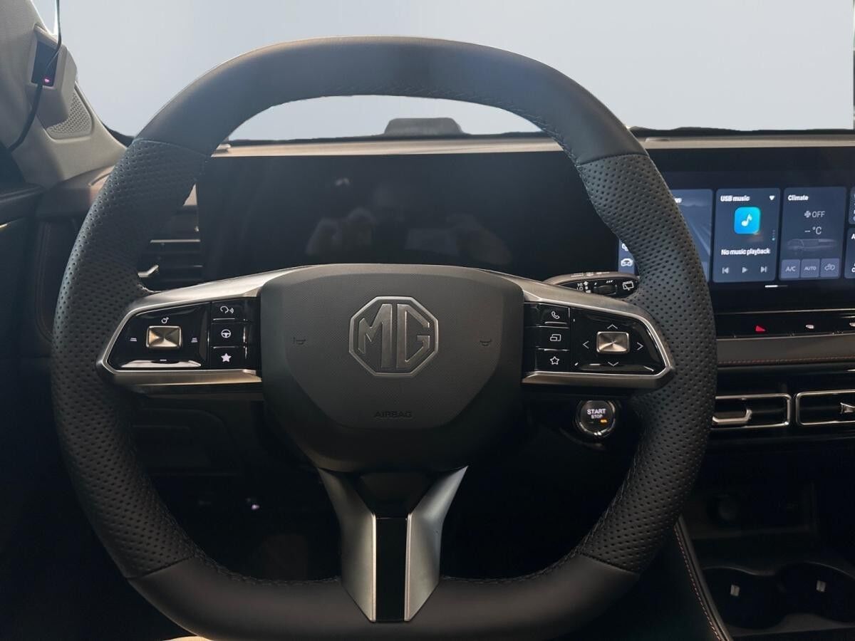 MG HS ICE Luxury Schalter (Weitere Farben verfügbar)