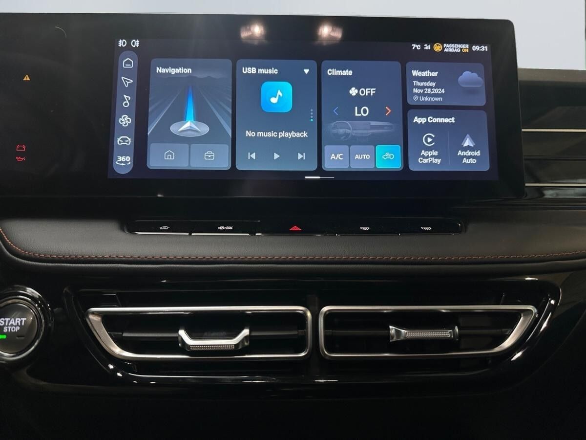 MG HS ICE Luxury Schalter (Weitere Farben verfügbar)