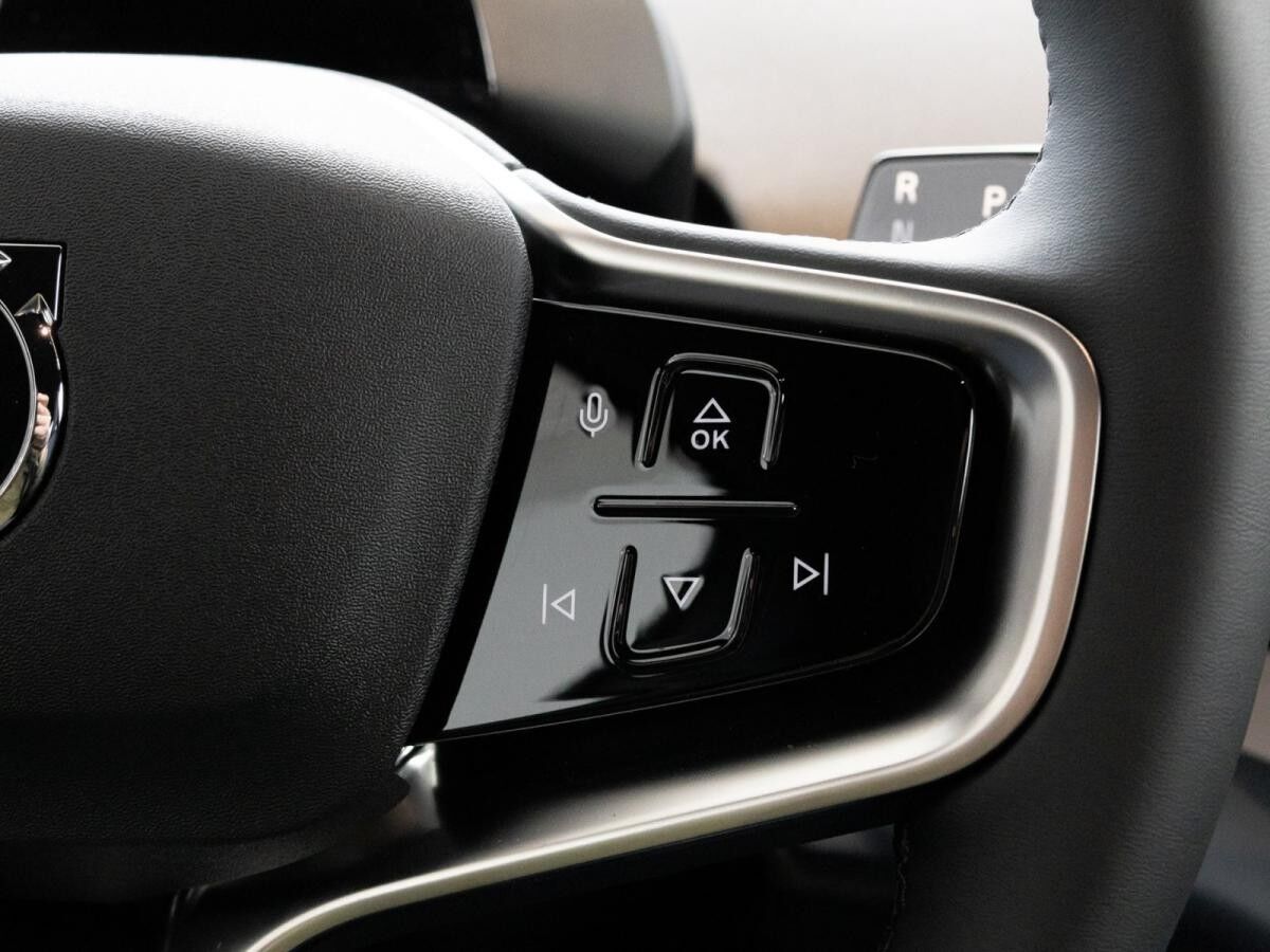 Volvo EX30 Plus Single Motor Extended Range