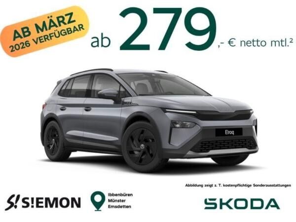 Skoda Elroq 60 Tour ⚡ AHK ⚡ 150 kW ⚡ ab März 2026 verfügbar ⚡ Gewerbekundenangebot