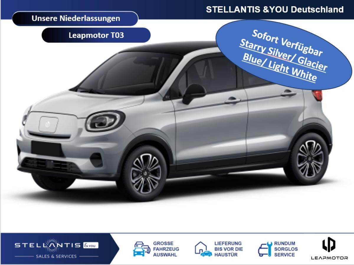 Leapmotor T03 🔥 Sofort verfügbar 🔥  Begrenzte Stückzahl vorhanden 🔥Farbe silber/weiß/blau
