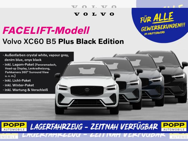 Volvo XC60 B5 AWD Plus Black Edition (nur für Gewerbetreibende im Haupterwerb)