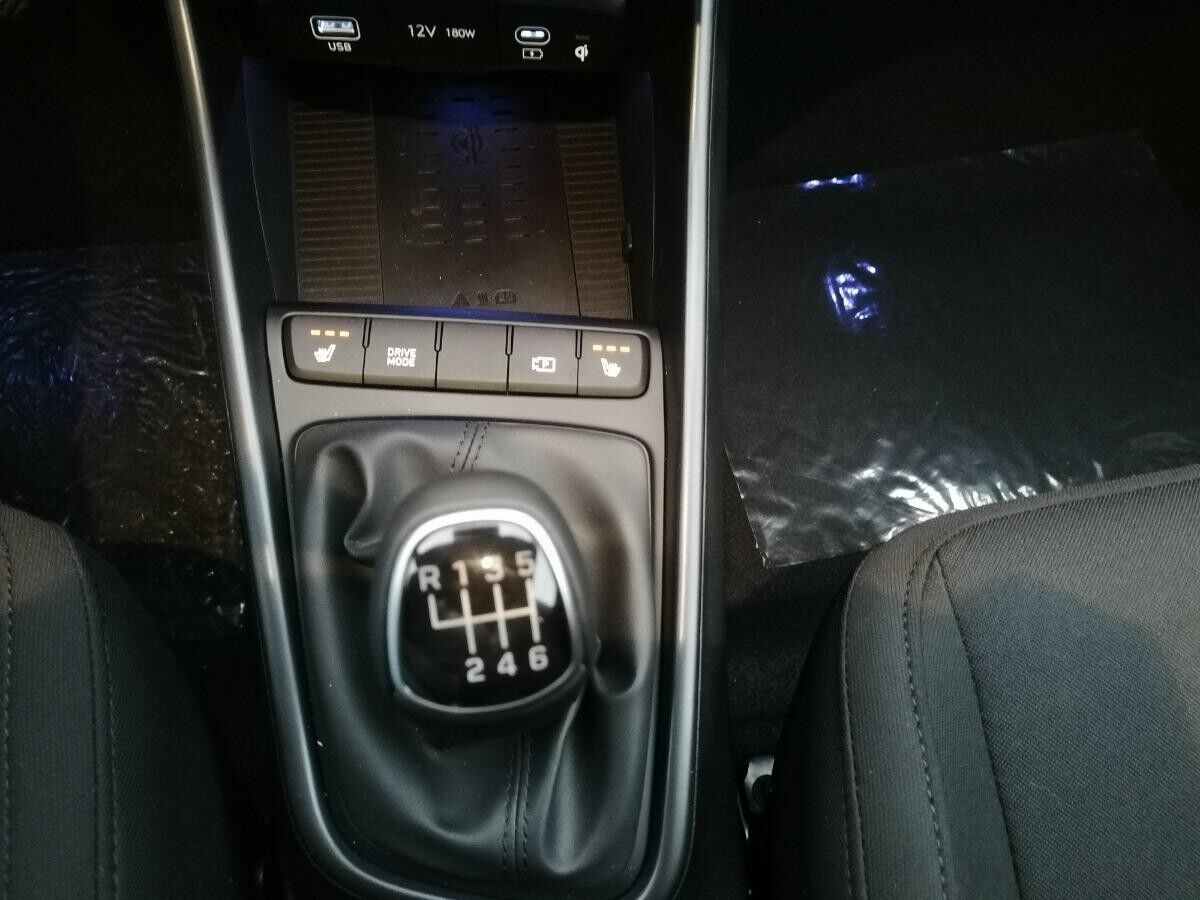 Hyundai i20 PRIME *SHZ*FLA*SpurH*LHZ*Navi*PDC*RFK