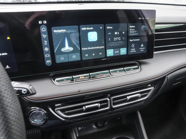 MG HS MG HS PHEV Luxury ⚡inkl. 4.500€ staatliche Förderprämie!🔥