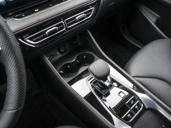 MG HS MG HS PHEV Luxury ⚡inkl. 4.500€ staatliche Förderprämie!🔥