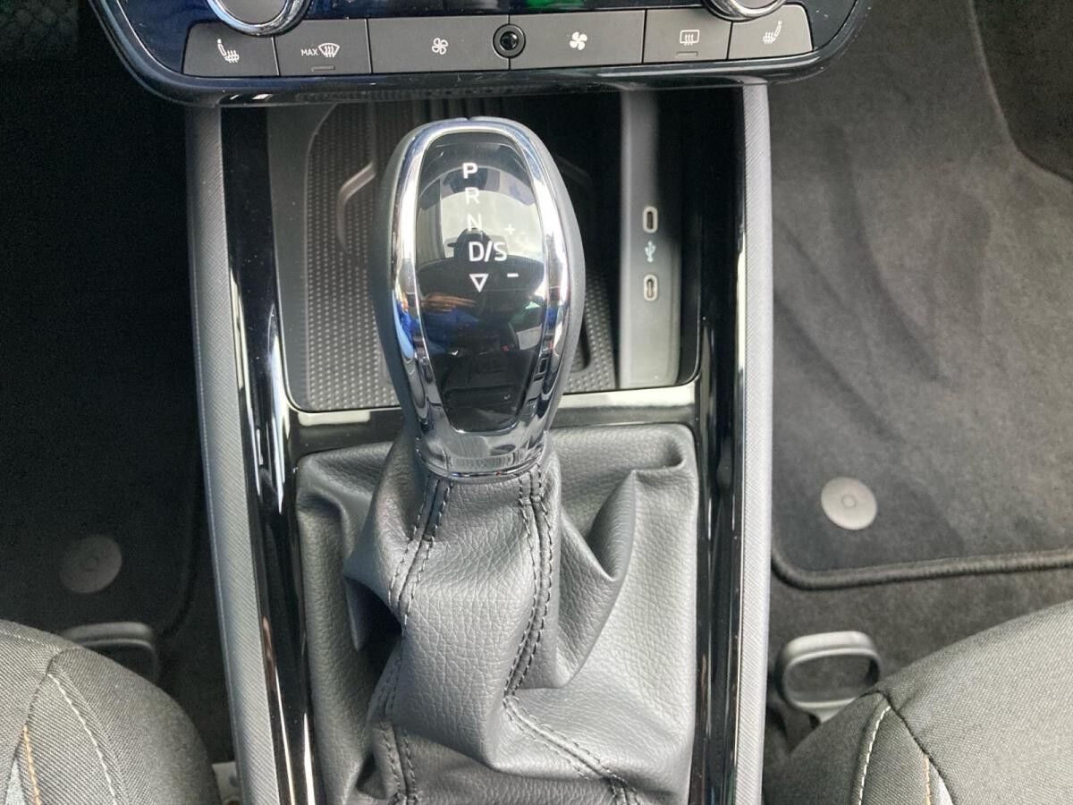 Skoda Kamiq TOUR 1.0TSI MATRIX.NAV.DSG.ASSIST+.KAM.LKR-HEIZ.2xPDC.SHZG.WIRELESS.DAB