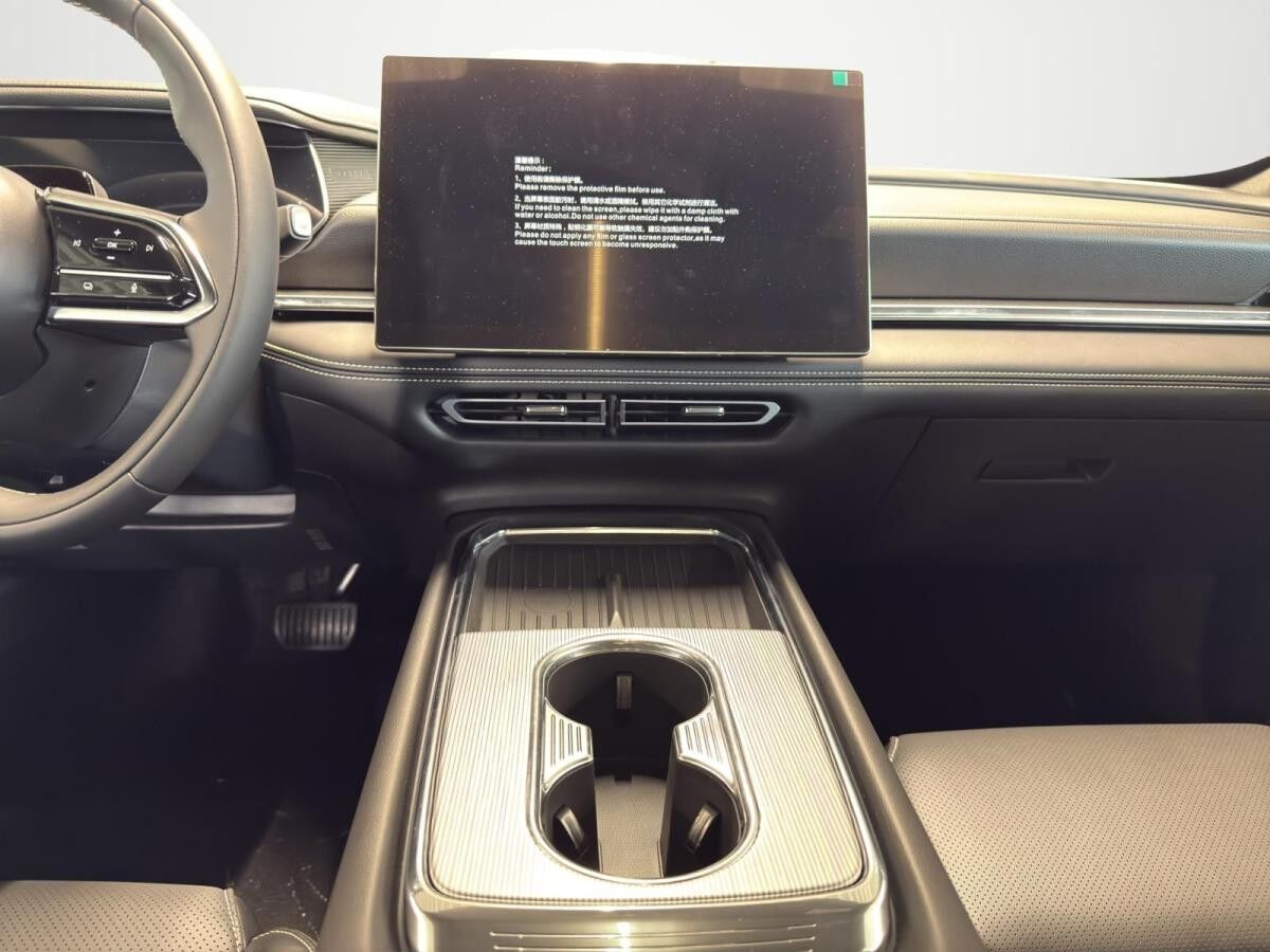 Mazda 6e EV Elektro Heckantrieb Takumi