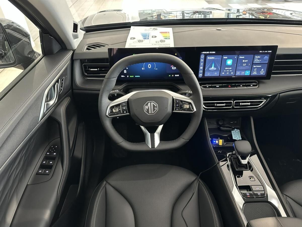 MG HS Hybrid + Luxury 360°/NAVI/ACC/LEDER