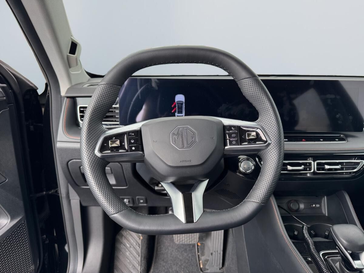 MG HS Luxury Schalter - Gewerbeaktion