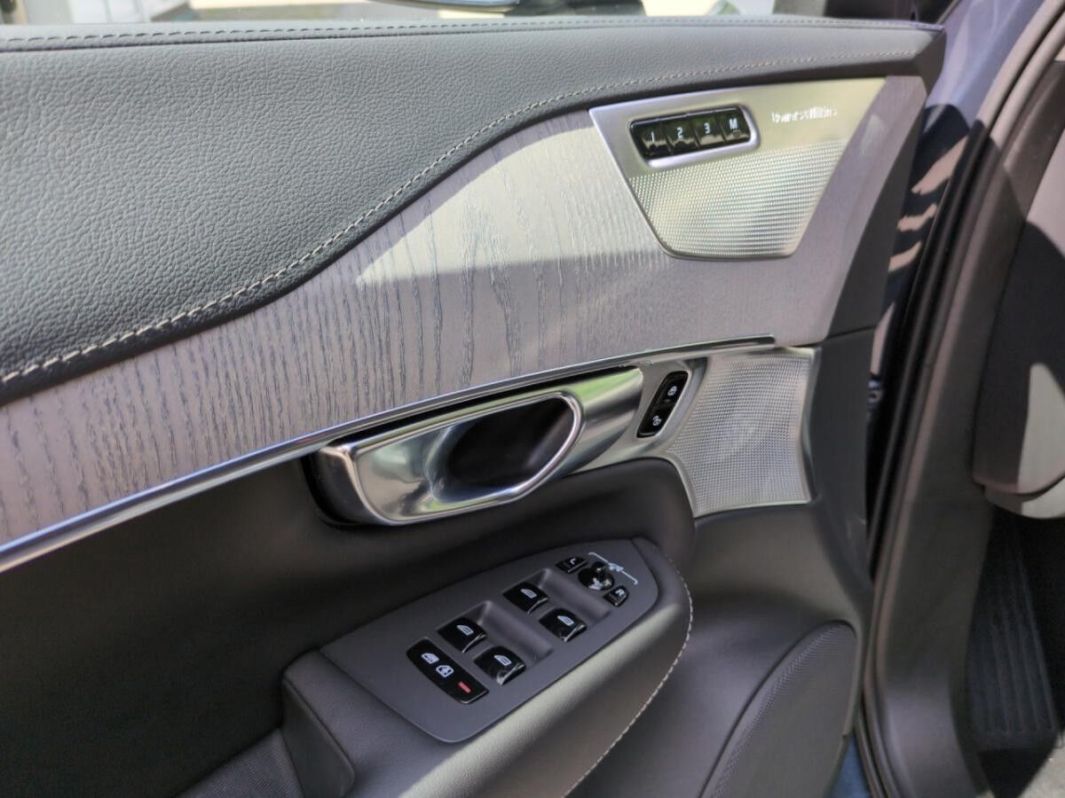 Volvo XC90 T8 Recharge Ultra Dark Plug-In Hybrid AWD LED