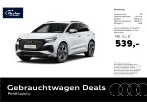 Audi Q4 e-tron e-tron 55 quattro AHK/20''/W-Pumpe/NAV Pro
