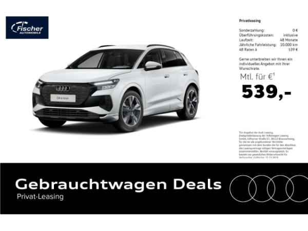 Audi Q4 e-tron e-tron 55 quattro AHK/20''/W-Pumpe/NAV Pro