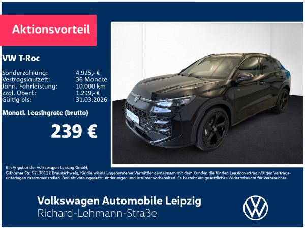 Volkswagen T-Roc R-Line 1.5 eTSI Preisvorteil 7059 €