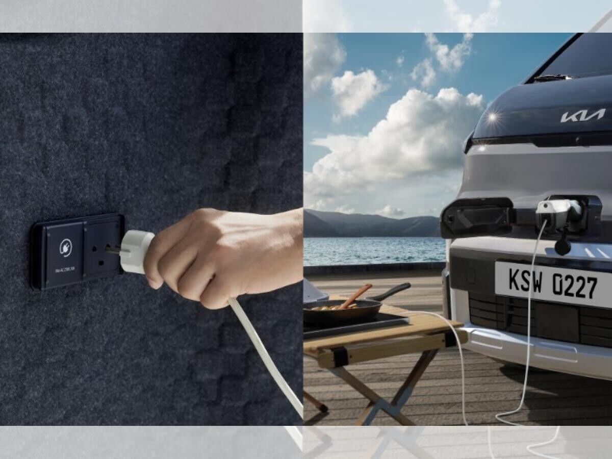 Kia PV5 Cargo Essential 51,5kwh L2H1