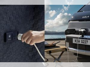 Kia PV5 Cargo BASIS 51,5kwh L2H1 (NUR UNTERNEHMEN MIT HR EINTRAG)