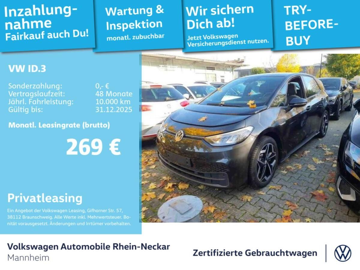 Volkswagen ID.3 Pure Performance City Navi PDC LED uvm
