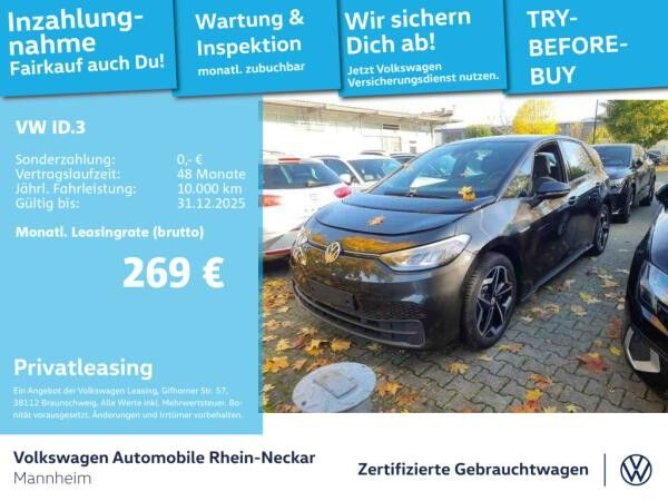 Volkswagen ID.3 Pure Performance City Navi PDC LED uvm