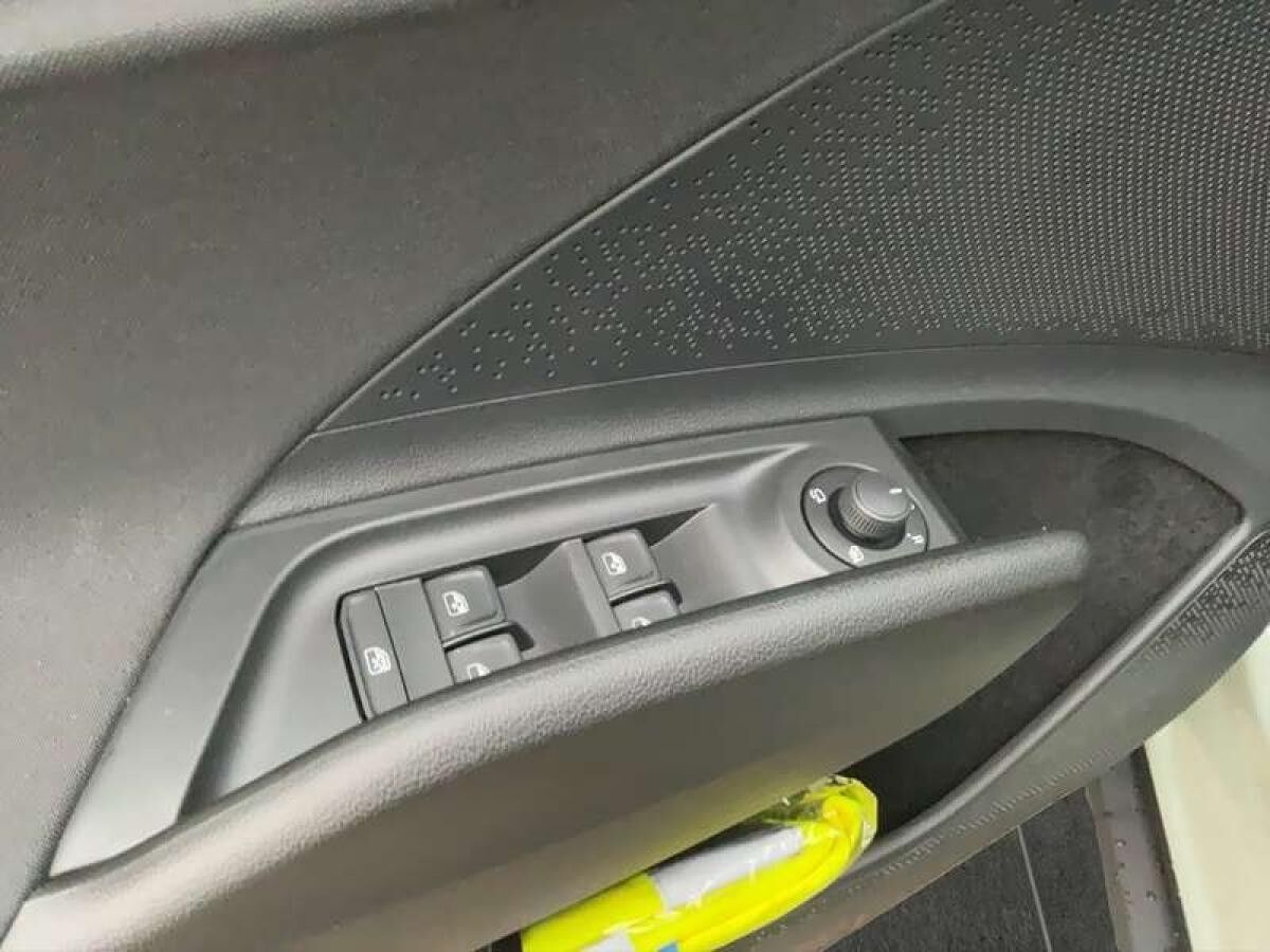 Skoda Elroq 50 TOUR SMART-PAKET ANHäNGERKUPPLUNG Skoda Elroq 50 TOUR SMART-PAKET ANHäNGERKUPPLUNG