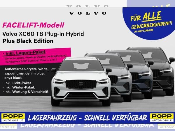 Volvo XC60 T8 Plug-in Hybrid Plus Black Edition