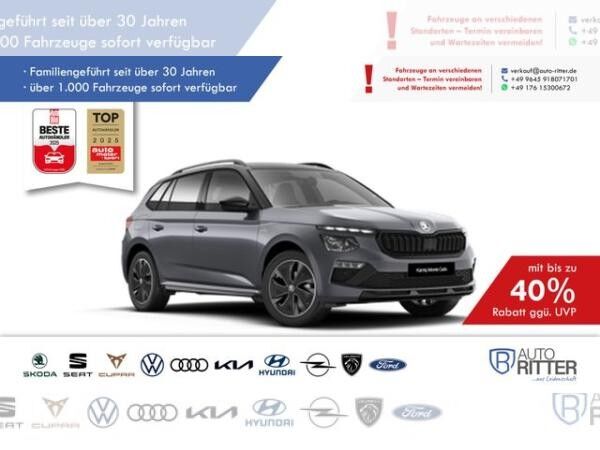 Skoda Kamiq Monte Carlo 1.0 TSI 7-Gang-DSG