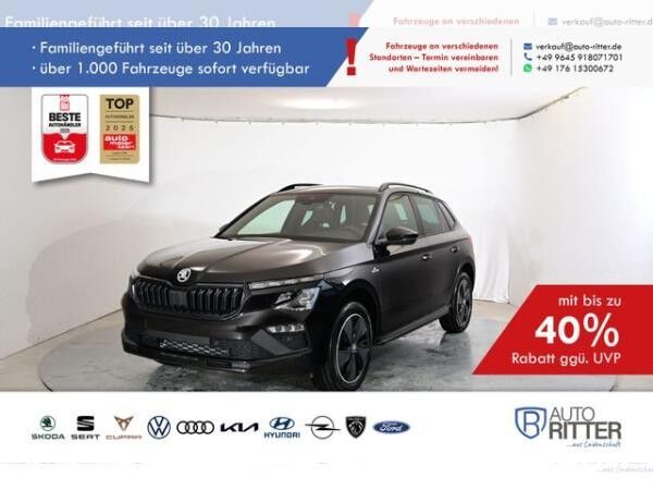 Skoda Kamiq Monte Carlo 1.0 TSI 7-Gang-DSG