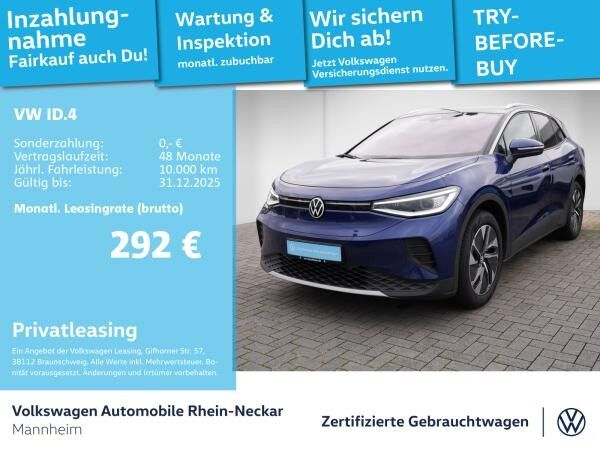 Volkswagen ID.4 Pure GAR2030 Navi PDC IQ Light Wärmepumpe uvm