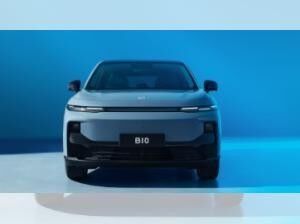 Leapmotor B10 Pro Max Design⚡67,1 kWh⚡Bestellfahrzeuge