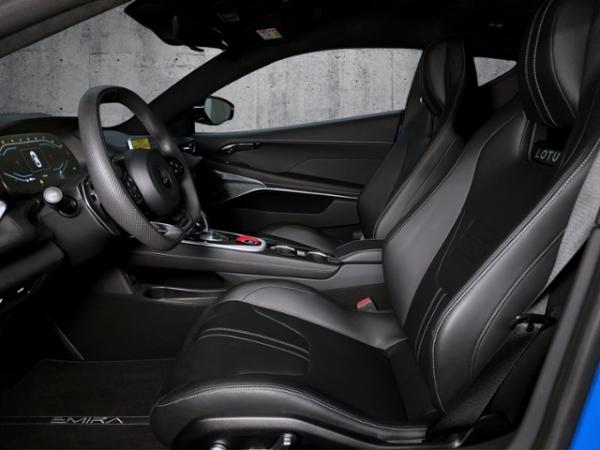 Lotus Emira Limited Type 86 1 of 12 * Leipzig*