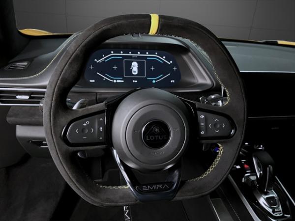 Lotus Emira Turbo SE *Sonderleasing* * Leipzig*