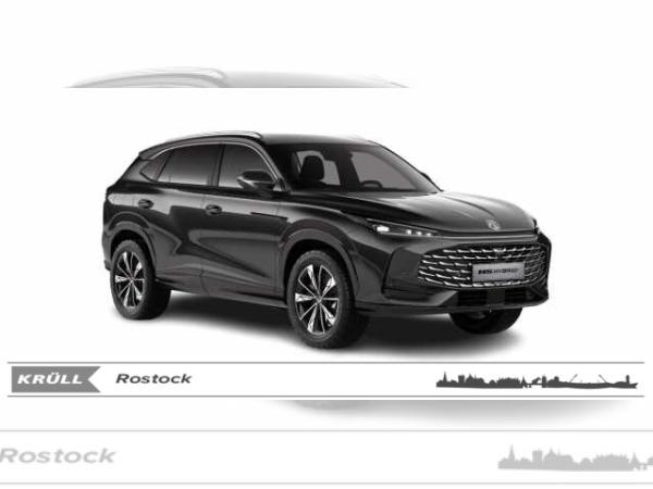 MG HS Hybrid+ Luxury 360° Kamera