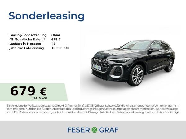 Audi Q5 SUV TDI quattro FastStart Aktion -17%