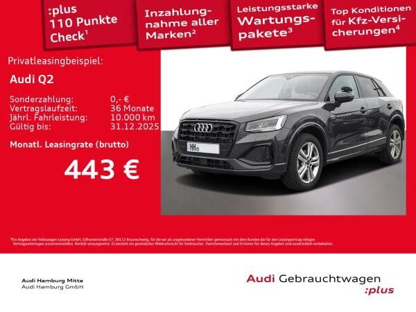 Audi Q2 35 TFSI advanced S tronic Virtual LED