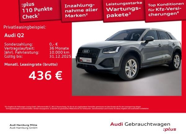 Audi Q2 35 TFSI advanced S tronic Virtual LED PDC